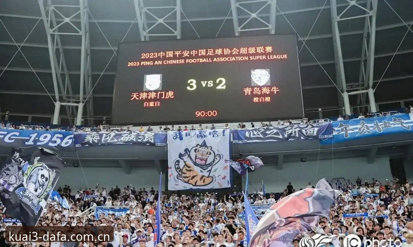 津门虎夏窗按兵不动vs重庆客场抢分：一场有故事的博弈